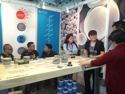 藍(lán)鑄公司成功參加第四屆世界3D打印博覽會(huì)